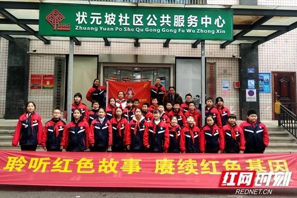 注册税务师挂靠