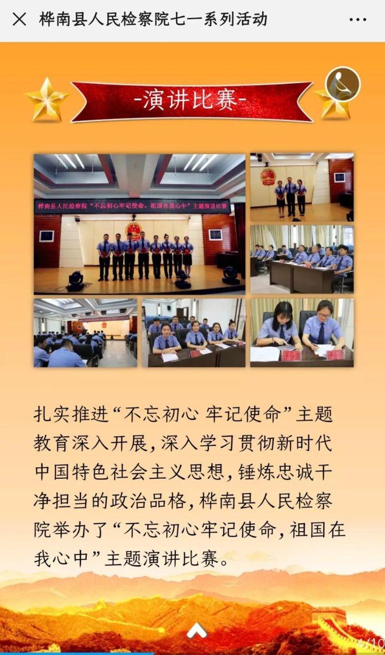 在大学里面学驾照和在本地学哪个好过-专业的知识问答网页